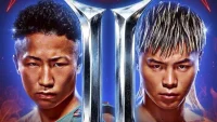 Card, Date and How to Watch