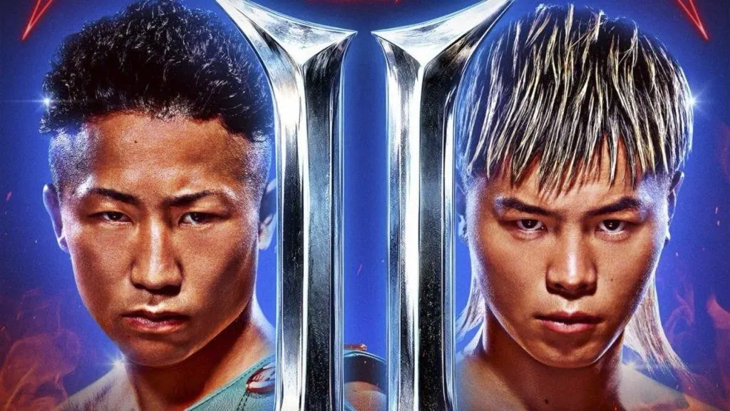 Card, Date and How to Watch