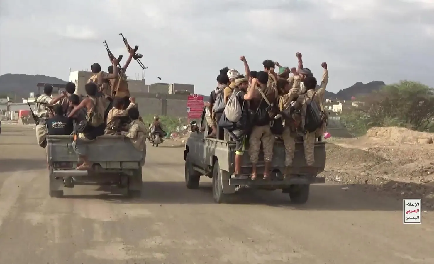 The Houthis Are Escalating Attacks On Saudi Arabia—Here’s What That Means For U.S.-Iran War