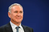 Ken Griffin Sets  Billion Record At Carnegie Mellon