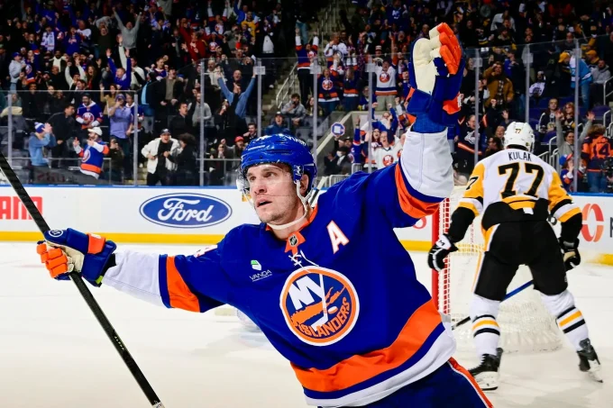 Why The New York Islanders Are Now Valued At  Billion