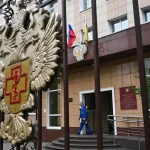 WHO Comments On Russian Plague Lab Death As Trump Expresses Concern