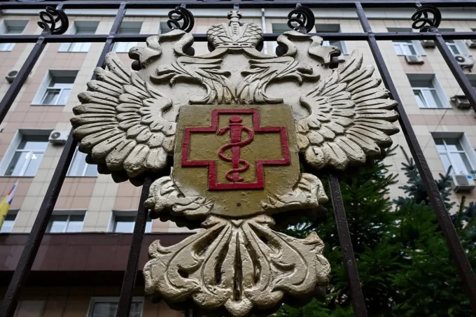 U.S. Reportedly Slams Russia For Failing To Disclose Potential Plague Details