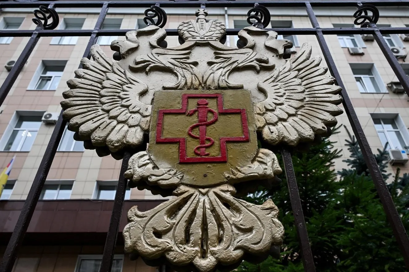 U.S. Reportedly Slams Russia For Failing To Disclose Potential Plague Details