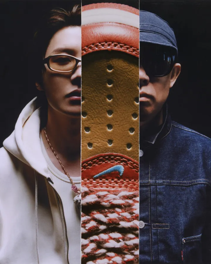 Nigo And j-hope Team Up For Exclusive Nike Air Force 1 Design