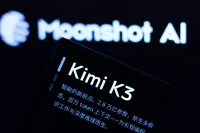 Moonshot AI Plans Record  Billion Hong Kong IPO as Founders Fight Equity Lawsuit