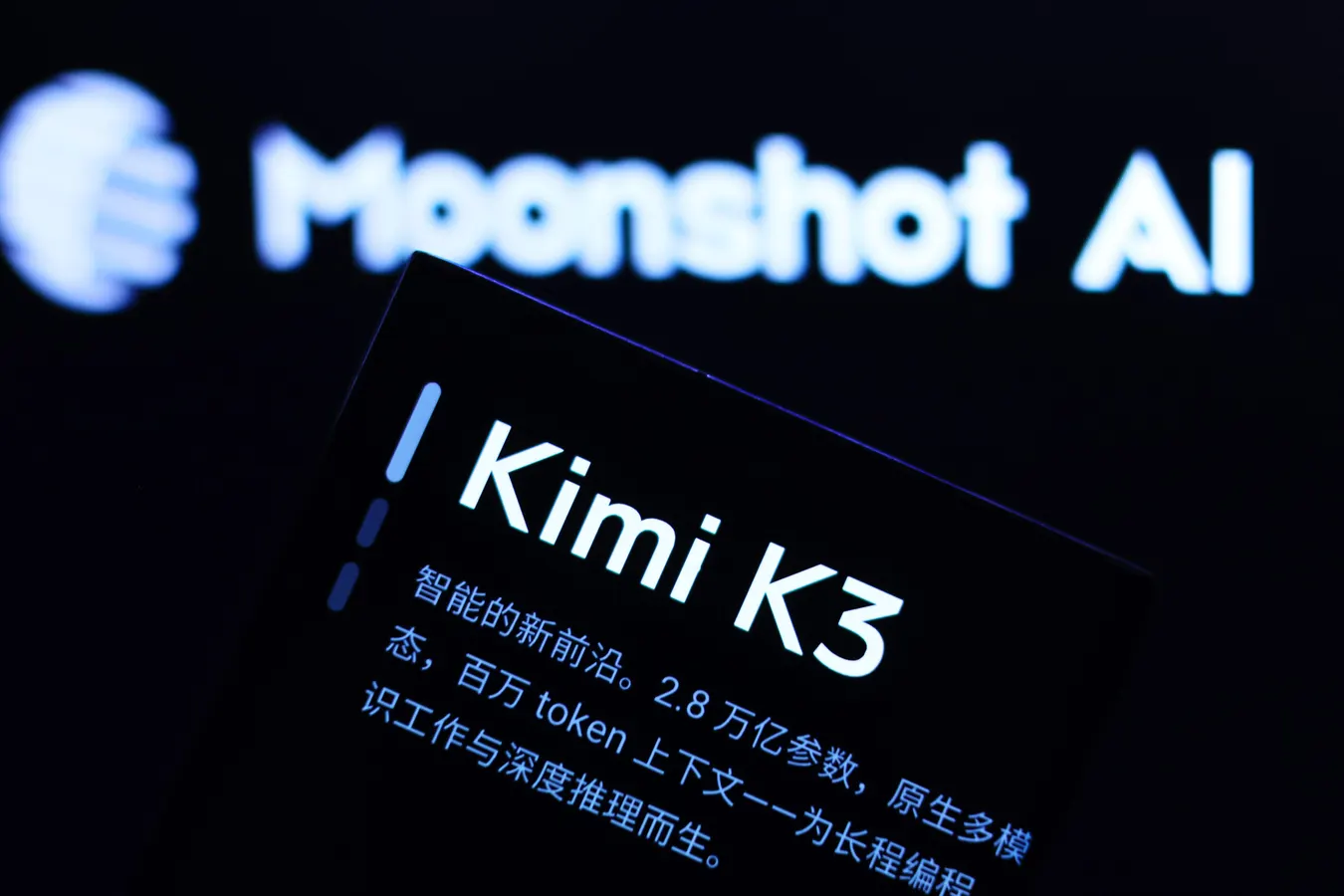 Moonshot AI Plans Record  Billion Hong Kong IPO as Founders Fight Equity Lawsuit