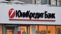 Putin clears UniCredit sale in Russia — RT Business News